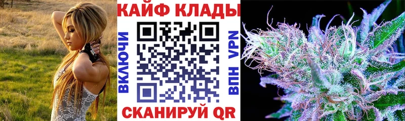 Купить закладку Бирюсинск A-PVP  Меф мяу мяу  Галлюциногенные грибы  Кокаин  ГАШ  Амфетамин 