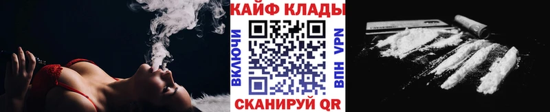 МДМА Бирюсинск