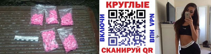Ecstasy louis Vuitton Бирюсинск