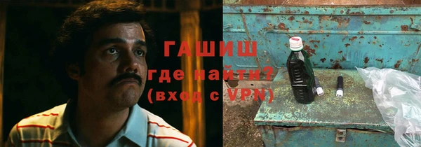 каннабис Балабаново