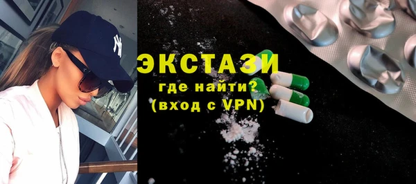 прущая мука Баксан