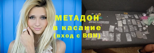 прущая мука Баксан