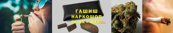 прущая мука Баксан