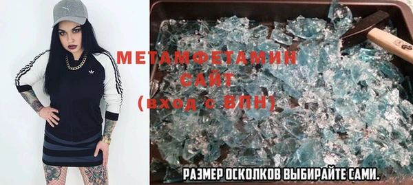 прущая мука Баксан