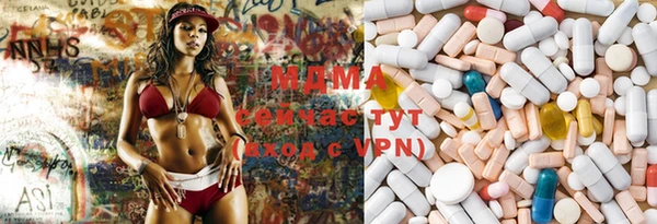 прущая мука Баксан