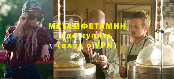 прущая мука Баксан
