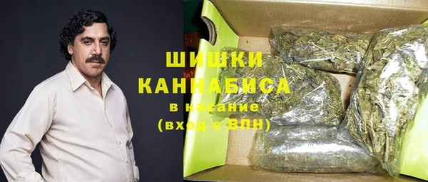 каннабис Балабаново