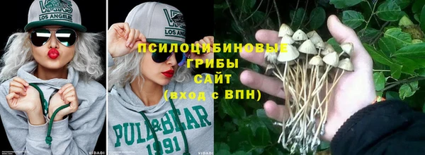 прущая мука Баксан