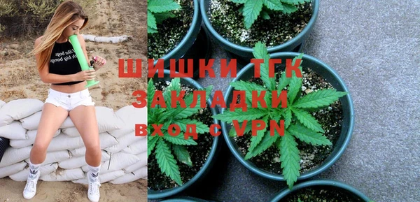 MESCALINE Балахна