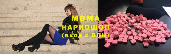 прущая мука Баксан