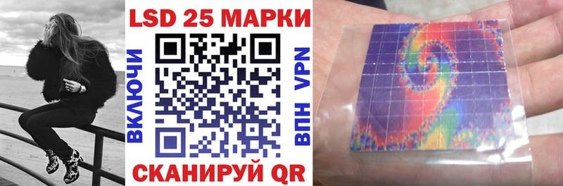 Марки NBOMe 1,8мг  наркошоп  Бирюсинск 