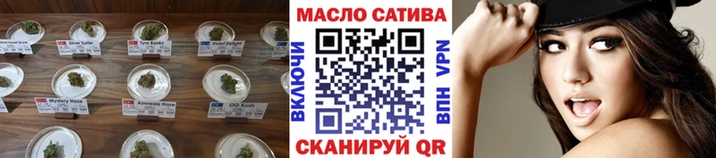 Дистиллят ТГК жижа  Бирюсинск 